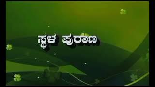 ಕೊಪ್ಪಳ ತಾಲೂಕಿನ ಶ್ರೀ ಹುಲಿಗೆಮ್ಮ ದೇವಸ್ಥಾನ ರಾಜ್ಯದ ಪ್ರಮುಖ ಶಕ್ತಿ ದೇವಸ್ಥಾನ