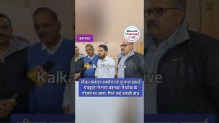 सीएम फ्लाइंग स्क्वॉड एवं गुप्तचर इकाई पंचकूला ने मारा कालका में कोक गोदाम पर छापा,मिले नकली ब्रांड