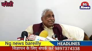 बरेली । सपा नेता प्रतिपक्ष माता प्रसाद पाण्डेय ने कहा पुलिस करा रही है फर्जी वोटिंग.......