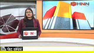 Jalaun पहुंचे ज्वाइंट मजिस्ट्रैट, बीज गोदाम का किया निरीक्षण। HNN 24x7