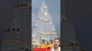 दुर्गा पूजा पंडाल गोपालगंज बिहार Burj kh...🚩🚩🚩🙏🙏🙏