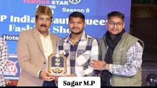 MP INDIA FAMOUS STAR AWARD #filmfestival | 2025 IN | SAGAR | MADHYA PRADESH | TARUN MASKE