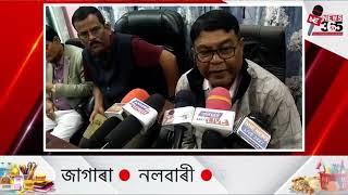 🔴 চতুৰ্দশ দিনাও অব্যাহত আছে ঐতিহ্য মণ্ডিত ৭৮ তম পলাশবাৰী ৰাস মহোৎসৱ