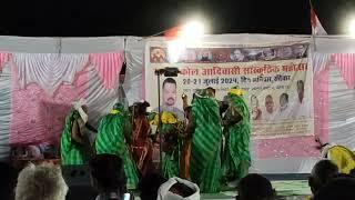 कोल आदिवासी संस्कृति महोत्सव रामपुर बघेलान सतना