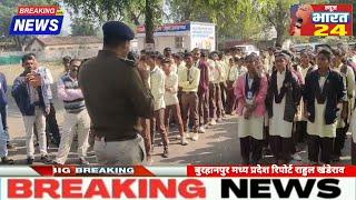 खकनार पुलिस द्वारा सामुदायिक सुरक्षा योजना अंतर्गत  स्कूल के बच्चो को सायबर क्राईम/गुड टच बेड टच..