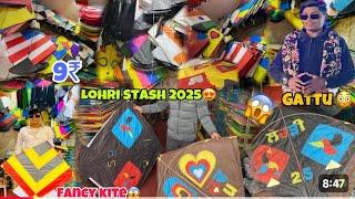 Lohri Stash 2025🥳ll Cheapest Kites market in Ludhiana 😳ll Kite Starting From 1rs