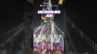 Ganj basoda mela 2025|mela Basoda