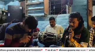 Live streaming of श्रीरामलला सुन्दरकाण्ड मण्डल मनावर