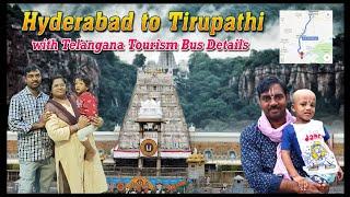 తిరుపతి దర్శనం/హైదరాబాద్ to తిరుపతి/one day tour package details