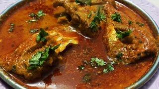 सोप्या पद्धतीने बनवा चविष्ट पापलेटचं कालवण |Pomfret Gravy |Paplet Kalvan Recipe in marathi