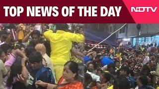 Tirupati Stampede News | Tirupati Stampede Claims 6 Lives | Biggest Stories Of January 9, 2025