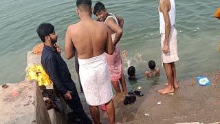 मां गंगा स्नान Maa Ganga Snan