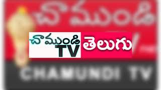 LIVE🔴డ్రంక్ & డ్రైవ్ టెస్టులు నిర్వహిస్తున్న సంగం CI వేమారెడ్డి | NELLORE | CHAMUNDITV