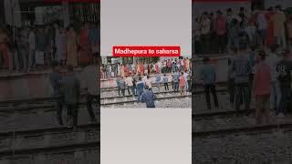 मधेपुरा स्टेशन पर आज सोमवार का भीड़ का नजारा #सिंघेश्वर_मंदिर मधेपुरा में श्रद्धालुओं ने जल चढ़ाया l