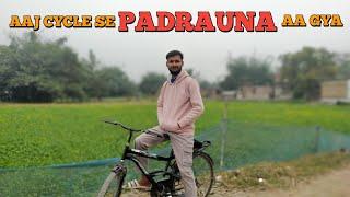 AAJ CYCLE SE PADRAUNA AA GYA?? साईकिल से पडरौना आ गया 😱 || TRAIN 🚆 AA GYI || Atif ikbal vlogs