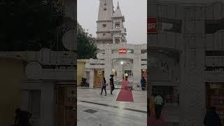 🙏ऐतिहासिक काली पलटन मंदिर मेरठ