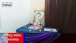 కొయ్యూరు ఆశ్రమ పాఠశాల బాయ్స్ టు లో ఘనంగా జాతీయ గణిత దినోత్సవ వేడుకANDHRANEWS