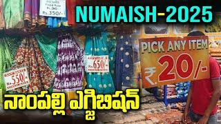 Exhibition 2025 : Nampally Low Cost Items,Handbags Bedsheets,Dresses