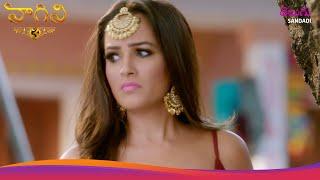 Naagini S3 | నాగిని S3 | పోలీసు డిపార్ట్మెంట్ లో ఉండి బేలా కు సహాయం చేస్తున్న విశాఖ