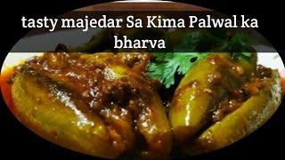 # Palwal ka bharva /Bhara Hua Palwal😋# unique tarike se banaaiye Palwal ka bharva