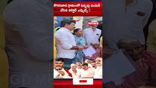 పాతపట్నం,మెలియాపుట్టి పెన్షన్ పంపిణీ లో పాల్గొన్న కలెక్టర్ స్వప్నిల్ దినకర్, ఎమ్మెల్యే ఎంజిఆర్