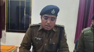 मदनपुर बस कंडक्टर हत्या मामले में आरोपितों की हुई गिरफ्तारी biharpoliceofficial