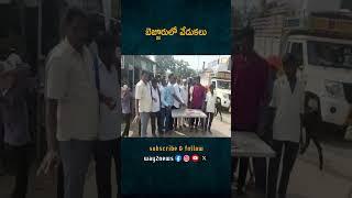 బీఆర్ఎస్ నాయకుడు డాక్టర్ ఆర్ఎస్ ప్రవీణ్ కుమార్ 57వ జన్మదిన వేడుకలు | Asifabad Mandal Resource Cen..