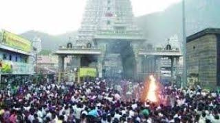 திருவண்ணாமலை எந்த கிழமையில் கிரிவலம் சென்றால் என்ன பலன்