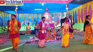 খুব সুন্দর একটি  মধুর এক নাম সংকীর্তন // latest Hare Krishna Hare Rama video 2025 // jay sreekrishna