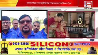 সমাজের পিছিয়ে পড়া জনগোষ্ঠীকে নিয়ে ফুটবলের মাতলো কল্যাণী নেচার পিওর