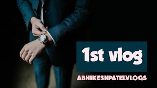 1 day. vlog || abhikeshpatelvlogs || waidhan Singrauli Madhya Pradesh