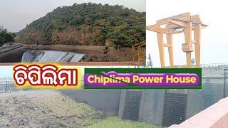 Chiplima Power Plant Sambalpur / Best Tourist Place Chiplima Power House ପୁରା ସୁଖା