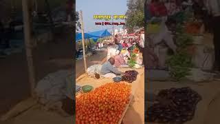 HAMAR PRATAPPUR SHAHAR ||   हमर प्रतापपुर शहर || #deshidsshow ||