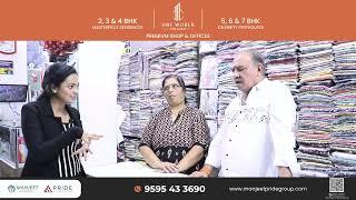 Customer Testimonial | One World | Tallest Building Of Chhatrapati Sambhaji Nagar