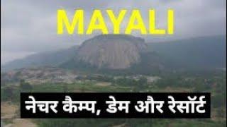 Nature Camp Mayali //🥰 प्राकृतिक सौंदर्य //💕//जशपुर नगर