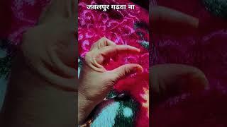 नथिया पिया नथिया वायरस सॉन्ग यूट्यूब चैनल## स्मिता# चौरी# चौरा#