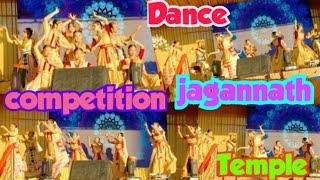 Dance competition jagannath temple Dance performance jagannath mondir Dibrugarh Assam