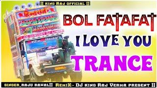 सैंथल वाले छोरे...🎭🤩ब्याण मारी बोल💃फटाफट I💕Love You💯Top Trance Mix |💥Raju Rawal |🔥Dj Raj Verma