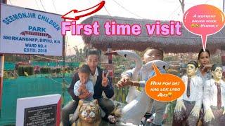 Seemonjir Children park||Kejui Dam langme pik😍||Adim Diphu Shirkangnek||my new vlog||arunborfamily