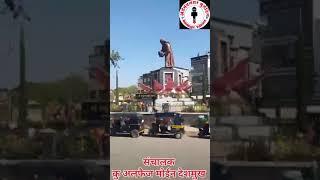 👑शिर्डीवाले साईबाबा# शिर्डी#अहमदनगर #subscribe #like 🎊