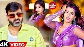 #Jukebox Video | भोजपुरी रोमांटिक सांग | #Pawan Singh & Shilpi Raj | Bhojpuri New Hit Song 2025