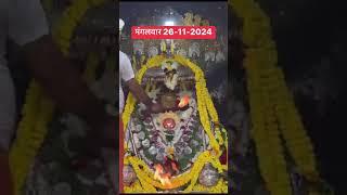 श्री हनुमान गढ़ी अयोध्या धाम के आज 26-11-24 के अद्भुत एवं अलौकिक दर्शन…