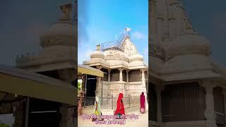 ऐतिहासिक व रहस्यमय शिव मंदिर सेवाङा (रानीवाड़ा)