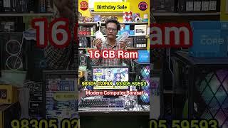 Birthday Sale 💥 / CORE i5 Offer 💥 / Modern Computer Barasat