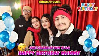 BIRTHDAY CELEBRATE KARNE GYE AUR HUMARA JHAGRA HO GYA 🥹 || BOKARO VLOG ❤️