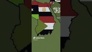 Sudan Map Flag |