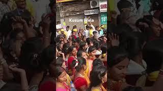 Status video Purulia স্ট্যাটাস ভিডিও পুরুলিয়া সং pashu mela