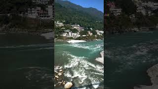 Devprayag - अलकनंदा और भागीरथी का संगम