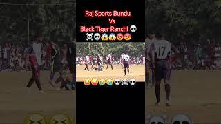 Raj Sports Bundu vs black tiger ranchi