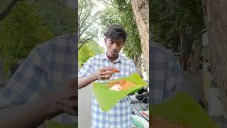 💥50ரூபாய்க்கு ஆம்பூர் பிரியனியா😲